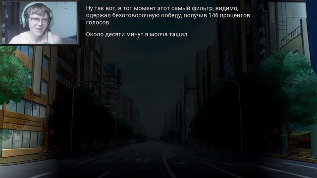МИСТИЧЕСКИЙ АНИМЕ СЮЖЕТ! / Злой Русский Играет в My Summer Adventure (Моё Летнее Приключение) смотреть онлайн