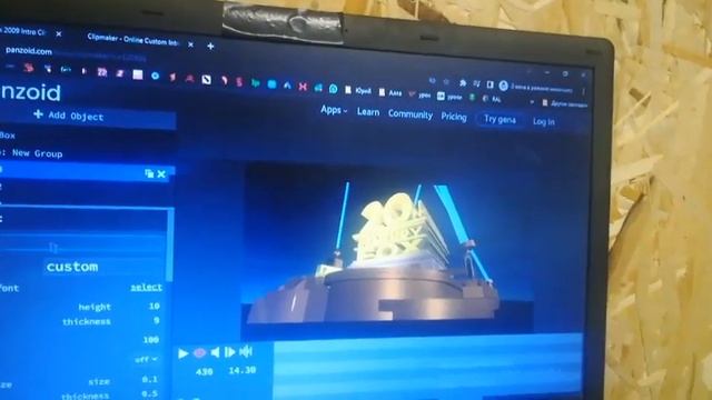 Делаем заставку в стиле 20th Century Fox смотреть онлайн