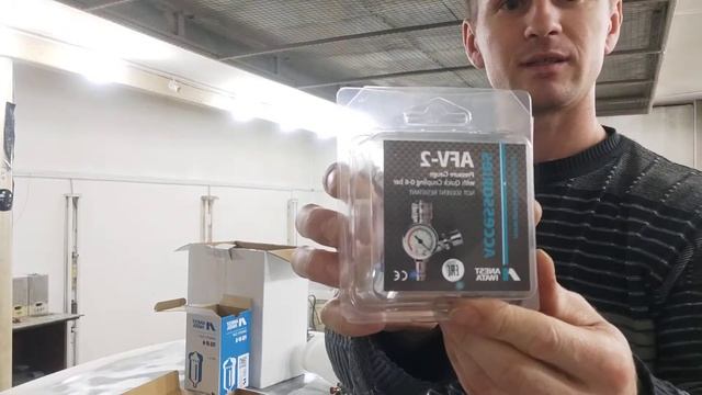 ANEST IWATA BELLARIA W-400 1.8