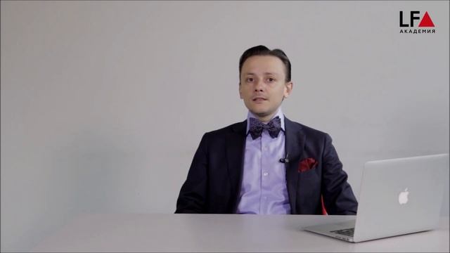 Возмещение убытков: изменения в главе 25 ГК РФ | Всеволод Байбак смотреть онлайн