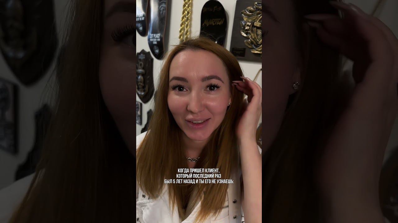 Неудобно вышло..