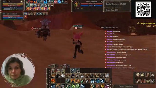 Lineage 2. SCRYDE X1. D25. КРАФТЕР GOLDI. Большая угроза. смотреть онлайн