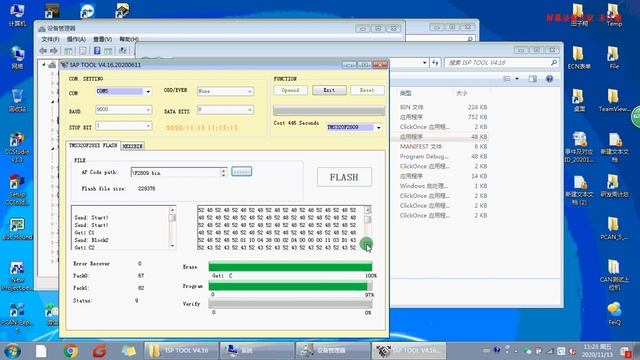 Upgrate Growatt Off Grid Inverter Software Sop
