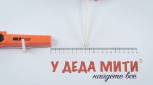 Пинпоинтер Gold Hunter TM | КИТАЙСКИЙ ВЕЗДЕХОД? | Обзор