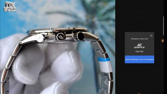 Обзор Casio EQB 1000D 1A Edifice   Модель 2019 года