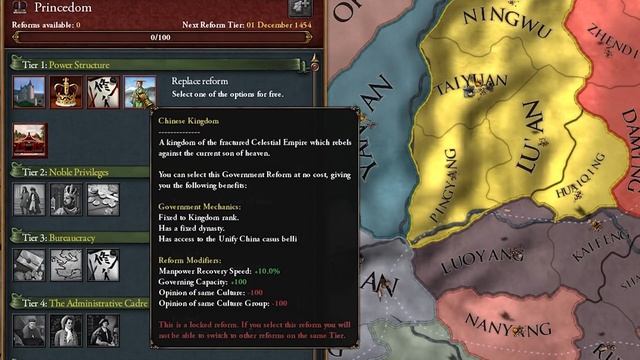 Never been easier to reunify China | Chinese kingdoms 1.33 guide смотреть онлайн