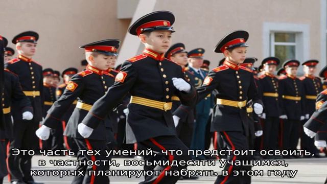 Суворовское училище снова подчинили ВДВ смотреть онлайн