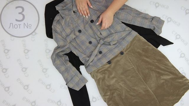 Jackets womens spring+ 3. Цена за кг: 13.02 евро, сток одежда оптом смотреть онлайн