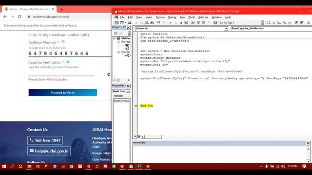 VBA - Captcha Automation Part-2 (Selenium VBA) смотреть онлайн