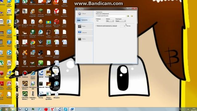 PlayClaw гайд (Все подробно)