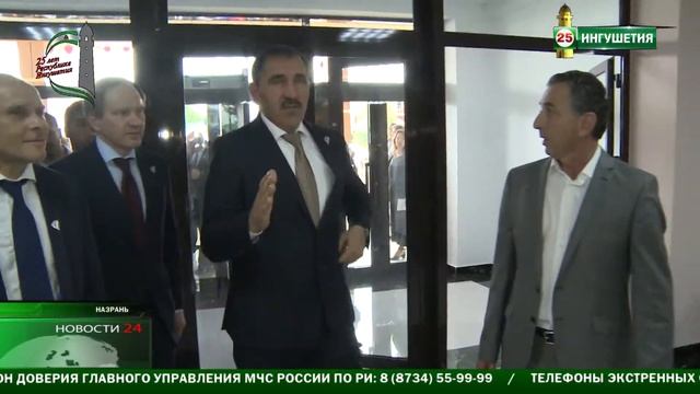 Новый зал дзюдо - подарок к юбилею Ингушетии. смотреть онлайн