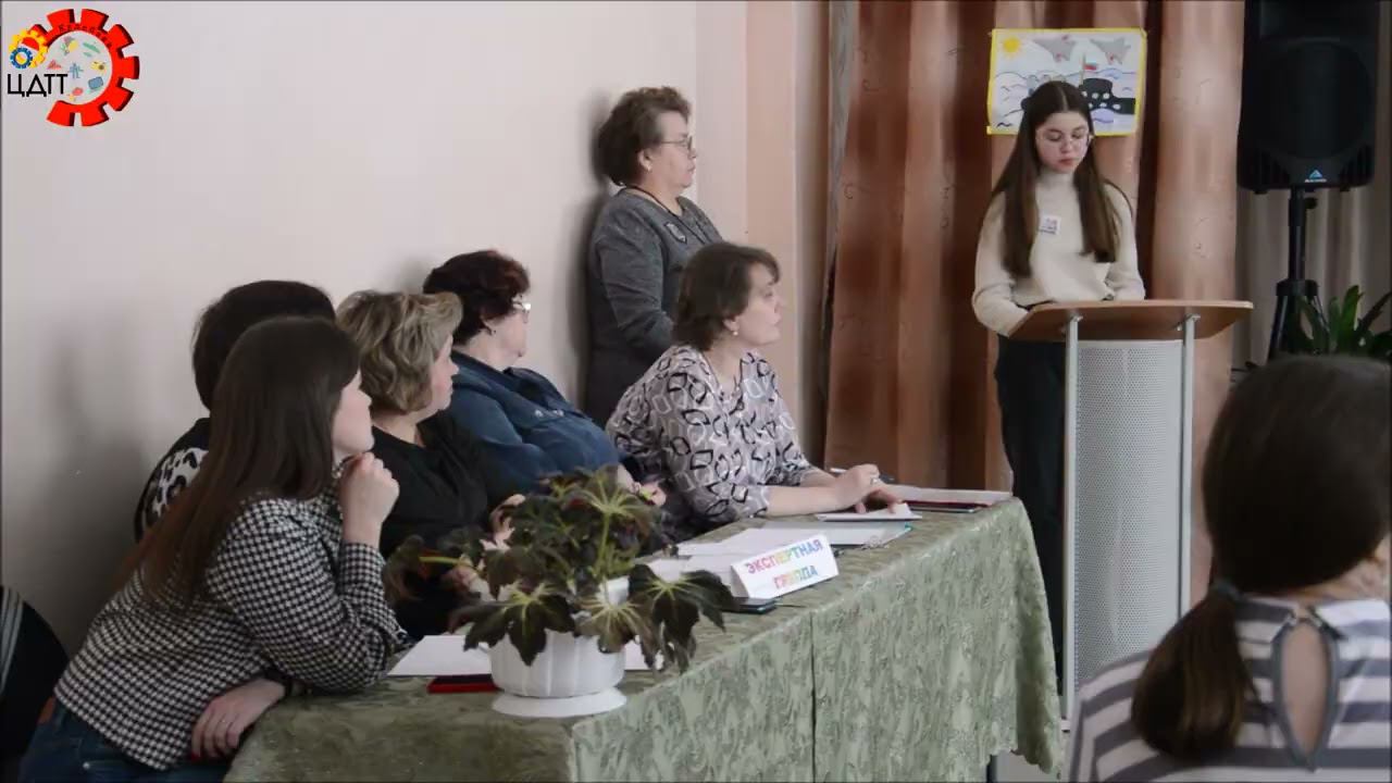Командная игра Мой город моё будущее смотреть онлайн