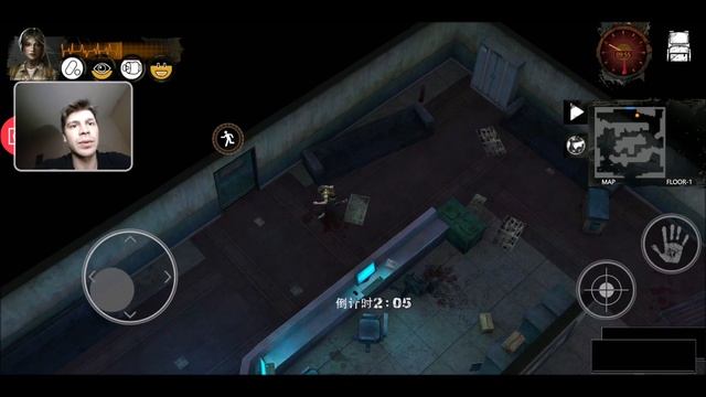 Delivery From The Pain ( 末日方舟) - первый взгляд, обзор (Android Ios) смотреть онлайн