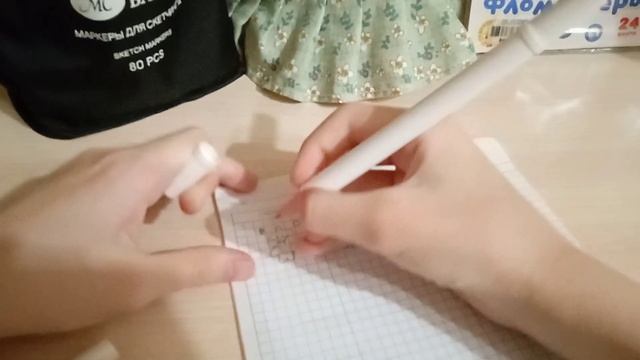 Что Лучше Маркеры VS Фломастеры/Рисуем стикеры ? смотреть онлайн