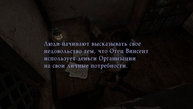 Первое прохождение Silent Hill 3 #14 ➤ Церковь. Концовка: Нормальная + титры смотреть онлайн