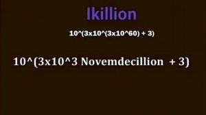 Части 1-13 до бесконечности
