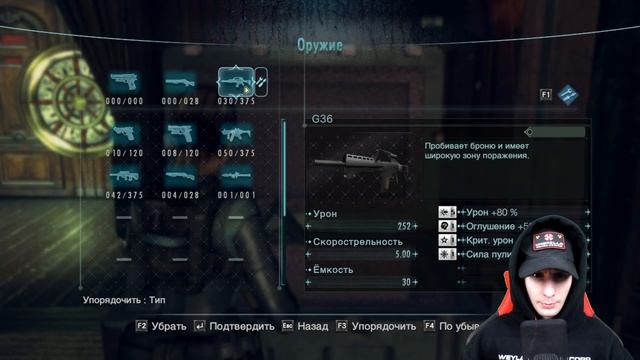 Королева мертва (Финал) #12 ➤ Прохождение Resident Evil: Revelations (Обитель зла: Откровения) смотреть онлайн