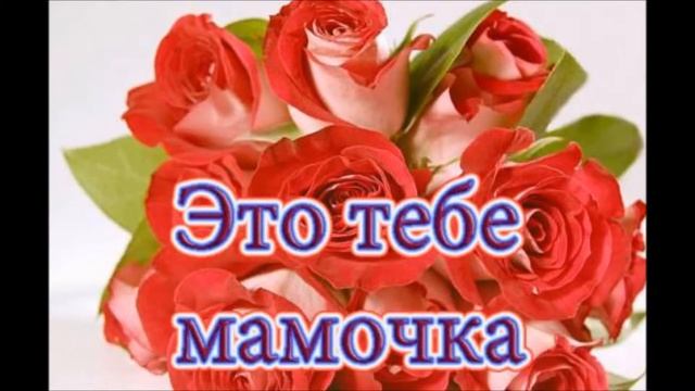 Семья главное в жизни ! смотреть онлайн