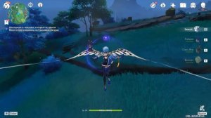 Как обезвредить ловушки в задании Лечение для Сакуры | Genshin Impact