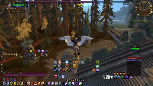 КАК БЫСТРО КАЧНУТЬСЯ ВОВ ЛК 3.3.5 смотреть онлайн