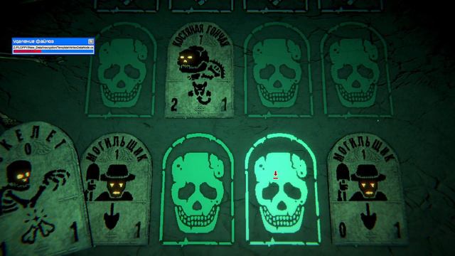 СЕКРЕТНЫЙ БОСС И ФИНАЛ .  Inscryption - Прохождение. Серия 24