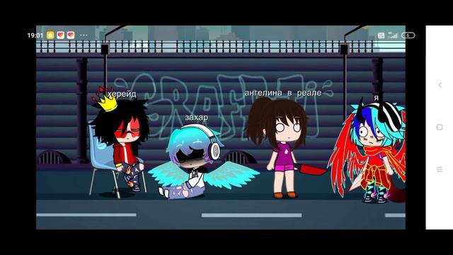 чуть не спалились 🤭 @Jester_Top5854 @Syharik17K хз еще кто @Dima-yg1gt смотреть онлайн