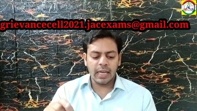 JAC board result 10/12 | jac जारी किया compalin नंबर | बड़ा मौका है करें मेल | ex, re-registration смотреть онлайн