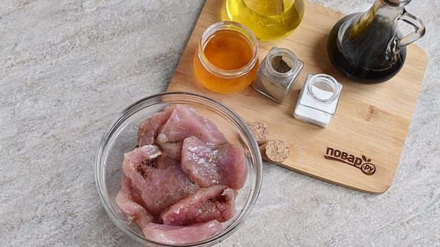 Вкусные будни