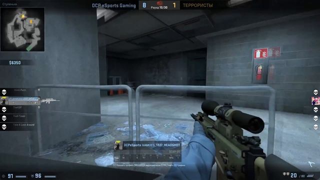 [CS:GO] БУСТЕРЫ (архив) смотреть онлайн