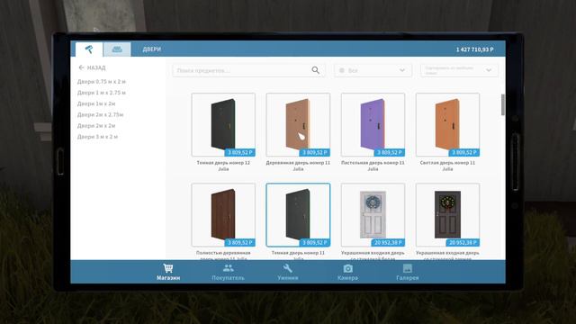HOUSE FLIPPER #6 СВОЙ ДОМ! смотреть онлайн