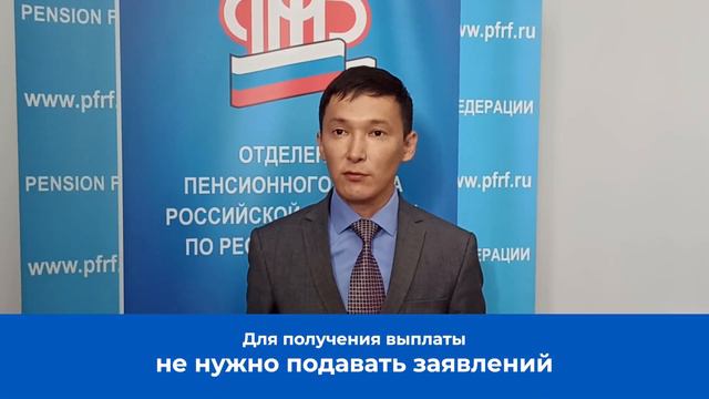 У вас вопрос? У нас ответ! смотреть онлайн