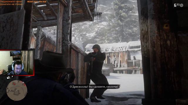RED DEAD REDEMPTION 2 РЕЛИЗ НА ПК! ПЕРВЫЙ ВЗГЛЯД И ПРОХОЖДЕНИЕ. смотреть онлайн