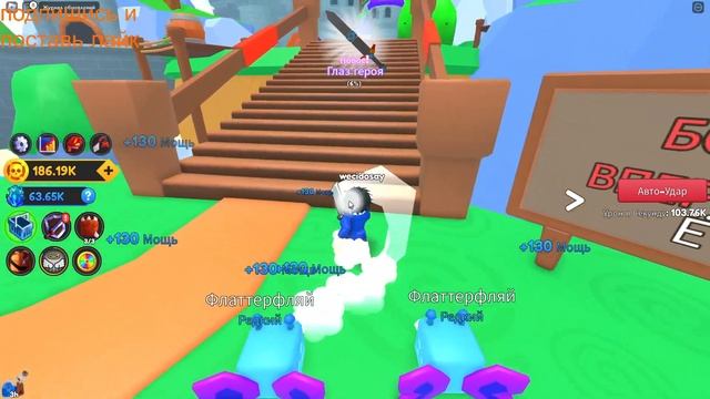 играю в [X2?] Симулятор Меченосцев смотреть онлайн