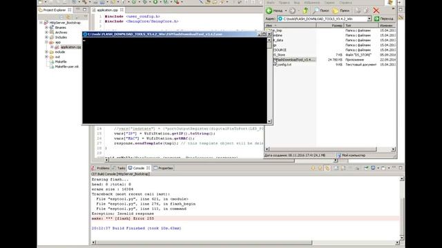 Аналог Arduino - SMING для ESP8266 / Пример установки... смотреть онлайн