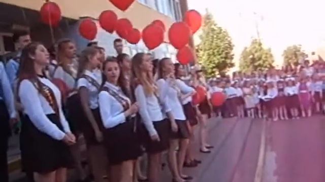 Последний звонок\Школьный вальс\Выпуск 2018г.,сш 14,г.Лида смотреть онлайн