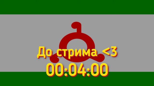 СТРИМ PUBG МЕТРО РОЯЛЬ ┃ РАЗДАЧА НА 100 ПЧКВ┃ ИГРАЕМ С ЧАТОМ ┃ СТРИМ ПУБГ МЕТРО ┃ДЕШЕВЫЙ МЕТРО ШОП смотреть онлайн
