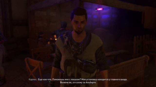 ПЕРВЫЙ ИНГИБИТОР | DYING LIGHT 2 STAY HUMAN #2 смотреть онлайн