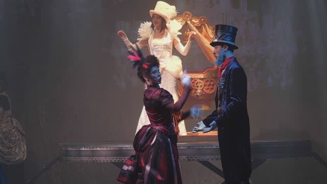 Спящая красавица МОГТЮЗе.