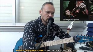 Умеет ли играть на гитаре Eric Clapton? Fredguitarist