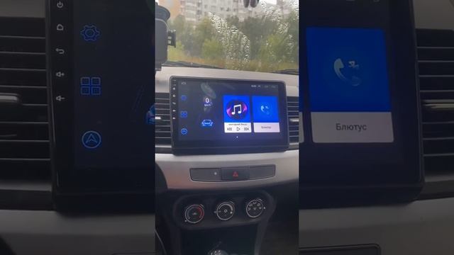 Митсубиси Лансер 10, проблема яркости экрана при установки. смотреть онлайн
