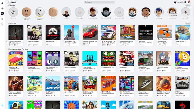 играю в роблокс в игры которые говорят в чате смотреть онлайн