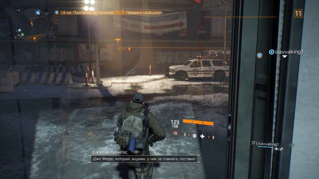 Прохождение Tom Clancy’s The Division. Часть 6: Т.Ц. на Бродвее и Производство напалма (COOP) смотреть онлайн