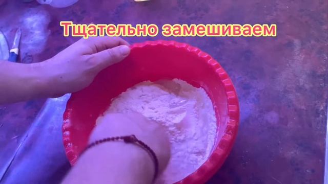 Приготовление мяса в тесте в духовке. Свинина в тесте в духовке. смотреть онлайн