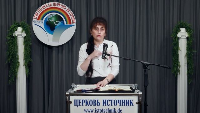 4- часть "Урок о молитве" , Проповедь в плейлисте 43тема 23.09.2022 "Урок о молитве" смотреть онлайн