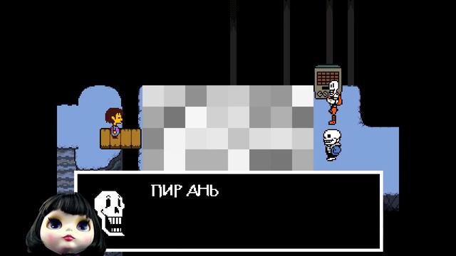 ПЕС ПОБОЛЬШЕ ? Прохождение игры UNDERTALE часть 4 - АНДЕРТЕЙЛ | Подземная Сказка смотреть онлайн