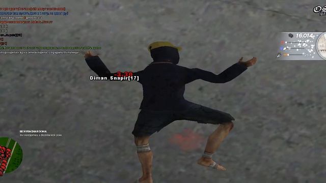 gta sa 2023 03 23 01 39 01 441 смотреть онлайн