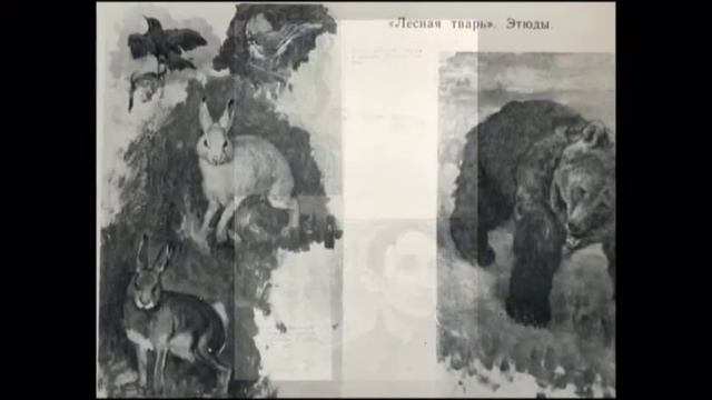47 Нестеров,Васнецов Источник вдохновенья.mpg смотреть онлайн