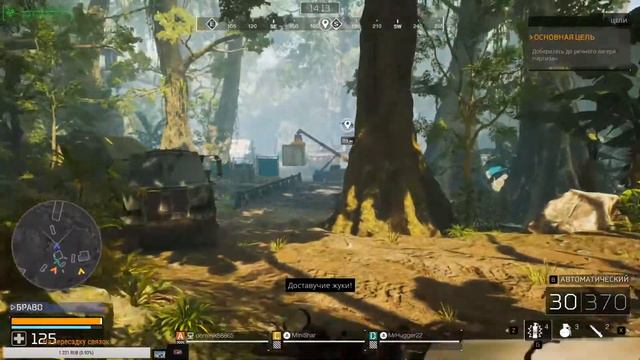 Predator Hunting Grounds да начнется охота)18+ смотреть онлайн