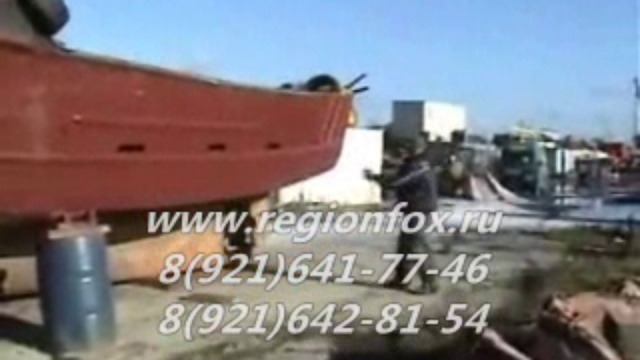 Где купить окрасочное оборудование для покраски катера? смотреть онлайн