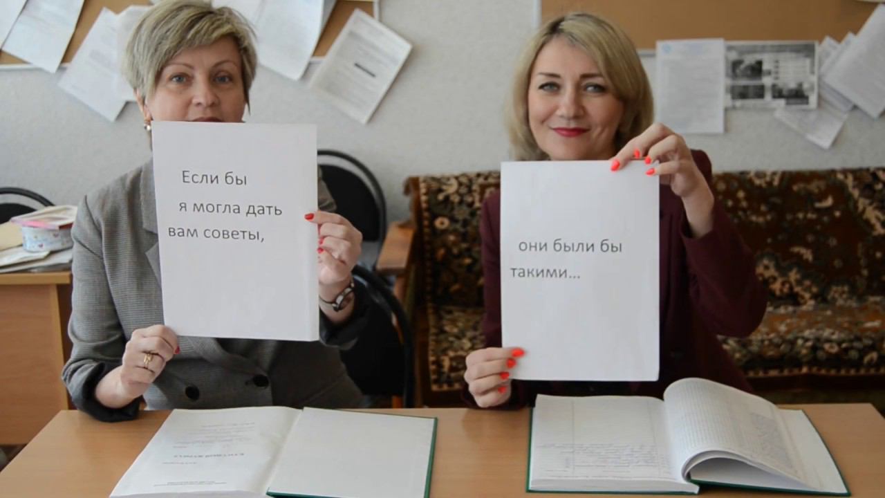 выпуск 2020 18 школа смотреть онлайн
